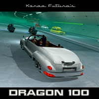 Dragon 100 Limousine
