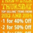 Throwback Thursday - May Sales