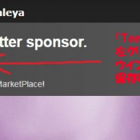 kaleya is this month's newsletter sponsor