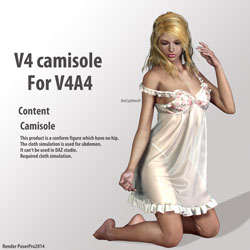 V4 camisole for V4A4
